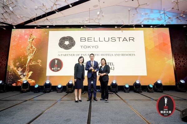 Award Ceremony - Bellustar Tokyo, photo taken at the TTG China Travel Awards 2025 Reception