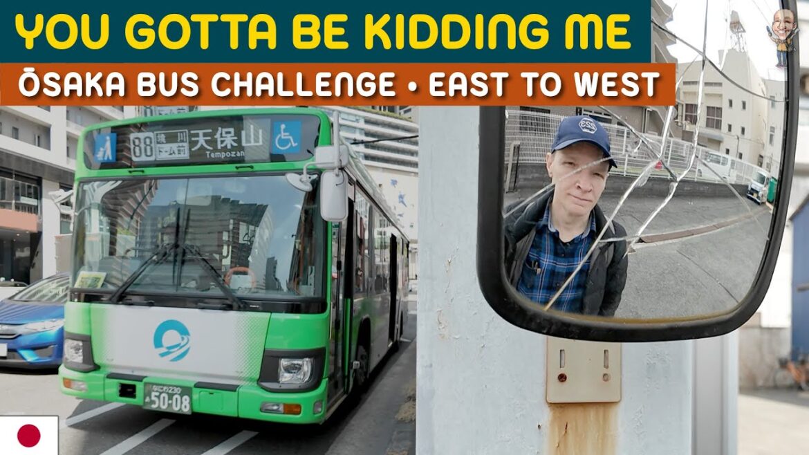 Bewilderment & frustration: An Osaka bus adventure