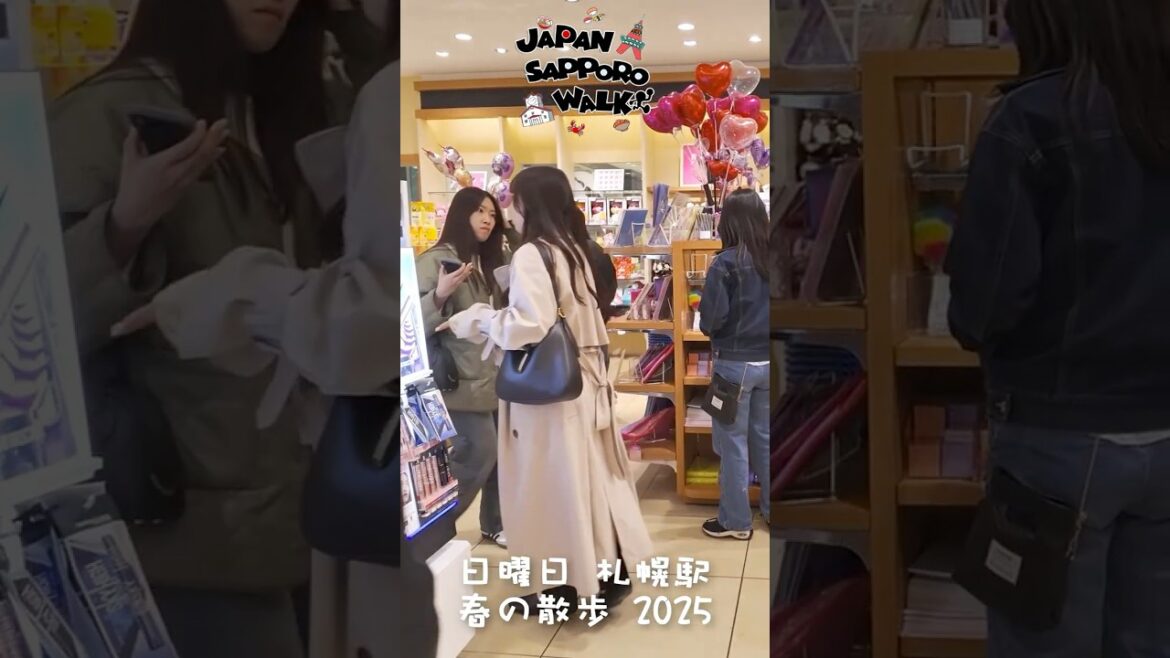 🇯🇵日曜日 札幌駅 春の散歩 2025！#札幌駅 #札幌 #北海道 #観光