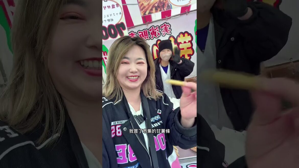 唱遊玩家帶你妃｜日本長崎 橘公園 櫻花開滿啦！（本次搭乘麗星郵輪探索星號） #創作歌手 #日本旅行  #唱遊玩家帶你妃 #日本 #長崎  #橘公園