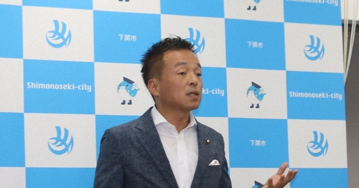 West Japan mayor apologizes for ‘condolence trips’ remark over tours of A-bombed cities West Japan mayor apologizes for 'condolence trips' remark over tours of A-bombed cities