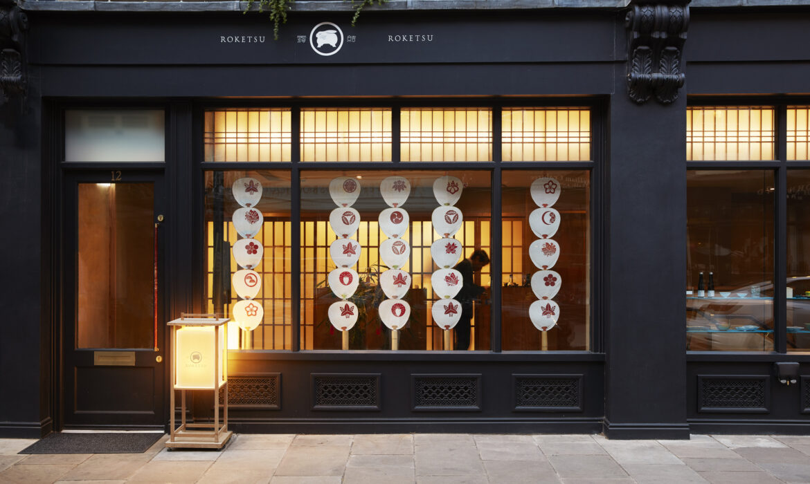 Kyoto comes to Marylebone at this intimate Japanese spot Kyoto comes to Marylebone at this intimate Japanese spot