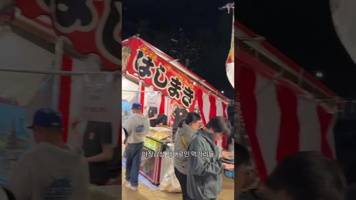 오사카 난바 히든 벚꽃명소 현지인들만 가는 오하나미 벚꽃놀이 #오사카 #오사카벚꽃 #오사카브이로그 #오사카여행 #일본벚꽃명소 #일본여행 #일본브이로그 오사카 난바 히든 벚꽃명소 현지인들만 가는 오하나미 벚꽃놀이 #오사카 #오사카벚꽃 #오사카브이로그 #오사카여행 #일본벚꽃명소 #일본여행 #일본브이로그