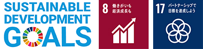 Image of SUSTAINABLE DEVELOPMENT GOALS logo and SDGs target 8th and 17th logos