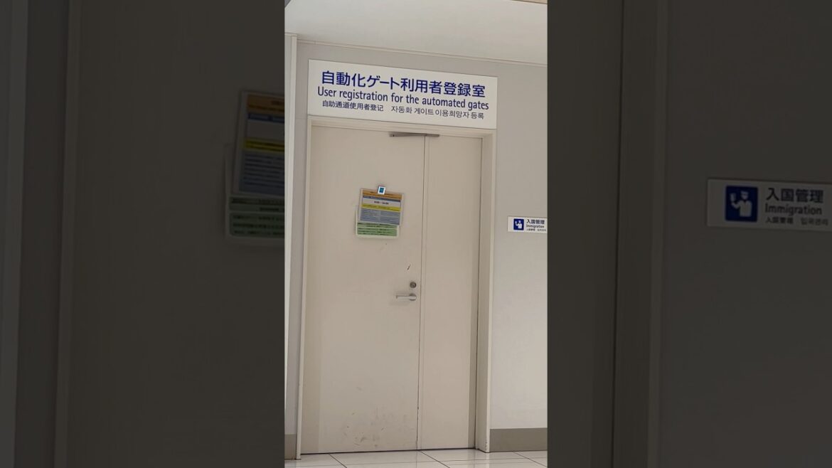 【関空】第2ターミナルの自動化ゲート利用者登録室はこちらです💁♀️  #関西国際空港#Kansai International Airport#Terminal 2#shorts 【関空】第2ターミナルの自動化ゲート利用者登録室はこちらです💁♀️  #関西国際空港#Kansai International Airport#Terminal 2#shorts