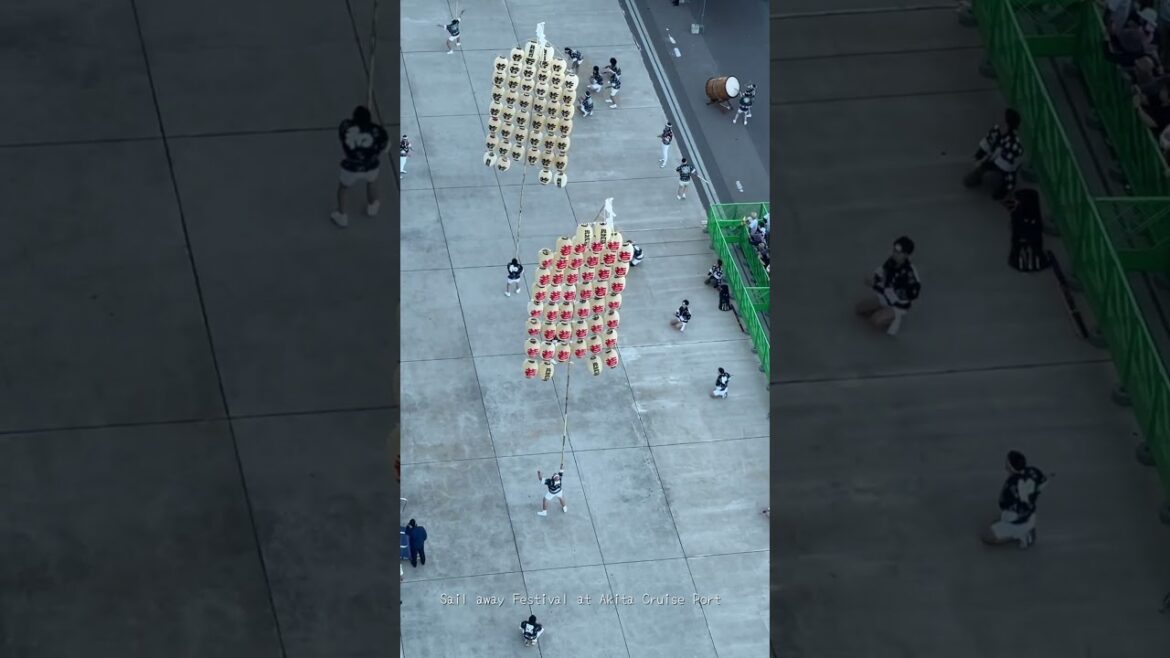 🇯🇵 Travelogue- Sail away Festival #akita #travel #japan #cruiseport