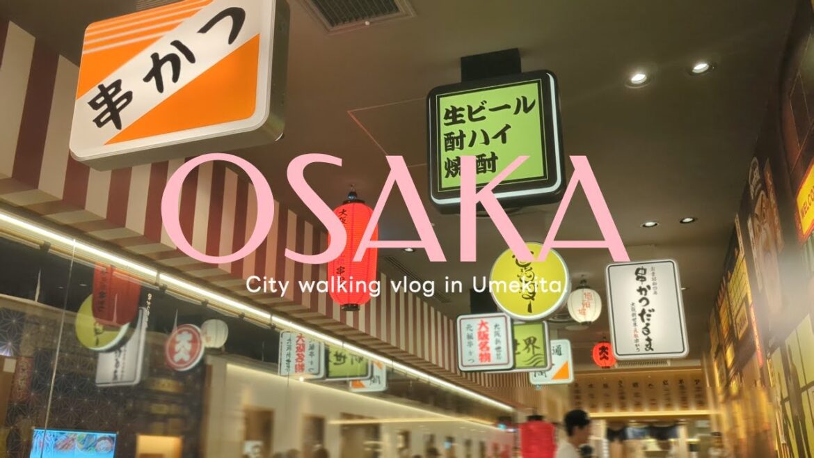 大阪・梅田|にぎわうグルメスポット!うめきた de はしご酒♪ 大阪・梅田|にぎわうグルメスポット!うめきた de はしご酒♪