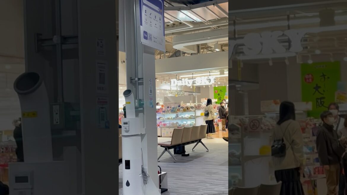 【免税品店エリア】関西国際空港第2ターミナル/Kansai Airport T2 duty free shop area🎁 #関西国際空港#T2#shorts 【免税品店エリア】関西国際空港第2ターミナル/Kansai Airport T2 duty free shop area🎁 #関西国際空港#T2#shorts