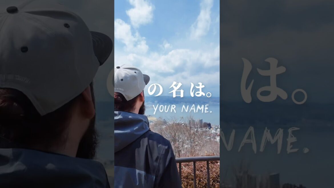 君 の 名 は。your  name. #japan #japanreise #nagano #yourname #anime