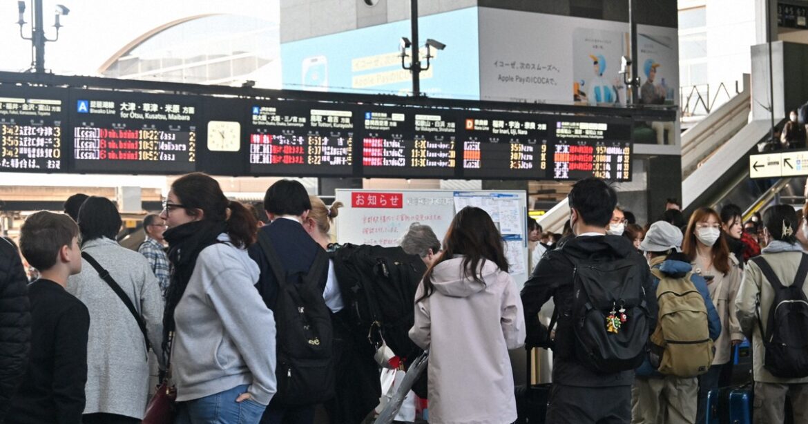 Railway services temporarily suspended at Kyoto Station after suspicious box found