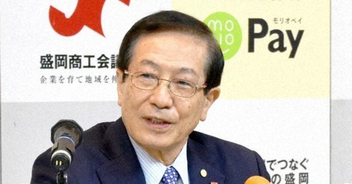 Geisha support group head in Japan says men naturally prefer young performers