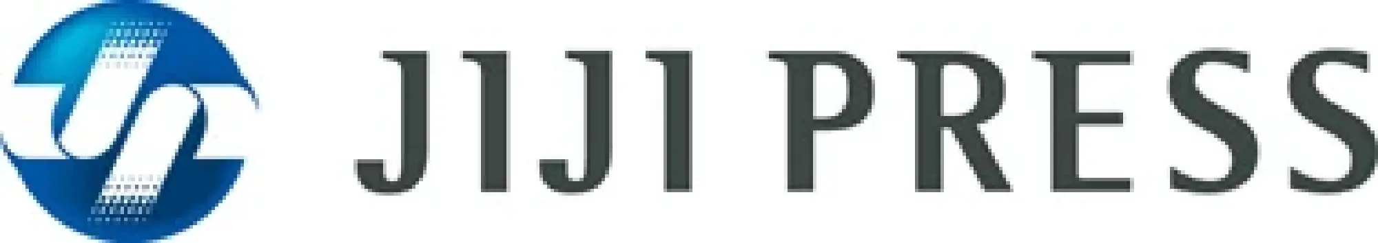 Opening ceremony held for Osaka Expo