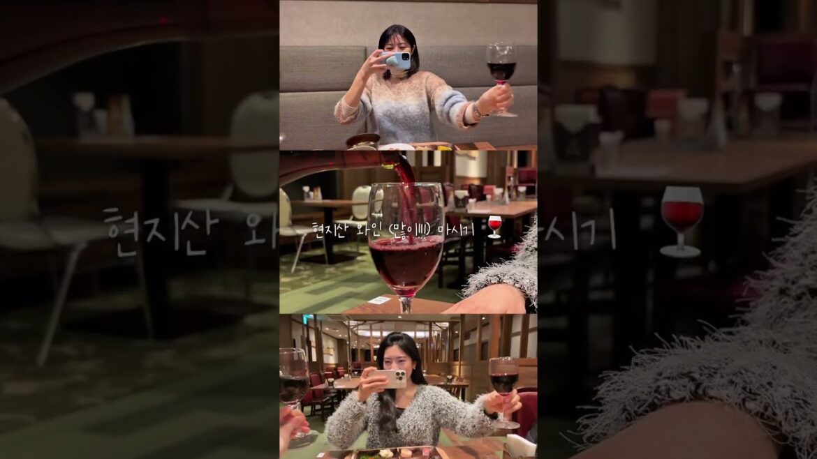 아사히카와 우정 버킷 리스트 아사히카와 우정 버킷 리스트