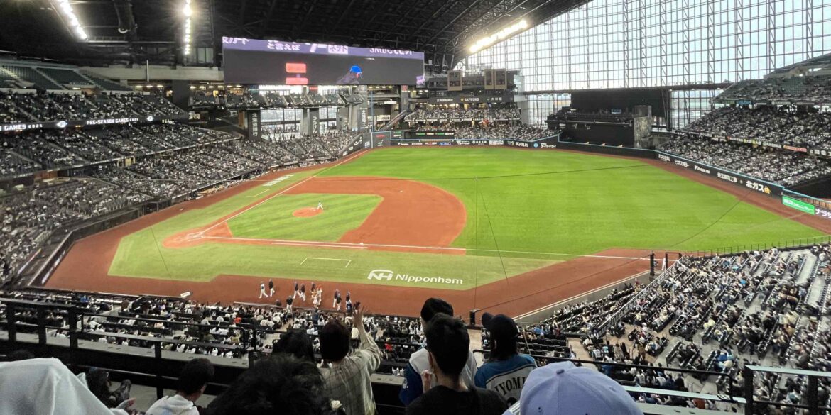 Baseball becomes a catalyst for Hokkaido urban development Baseball becomes a catalyst for Hokkaido urban development