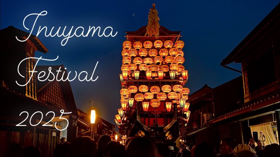 第391回犬山祭 Inuyama Festival April 5th and 6th, 2025 第391回犬山祭 Inuyama Festival April 5th and 6th, 2025
