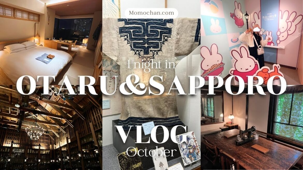 𝐯𝐥𝐨𝐠｜小樽＆札幌旅行🛫｜由縁札幌♨／森彦☕／お寿司🍣／小樽運河⚓／ラーメン🍜／札幌ミシュラン🍽️ Le Musee／北一ホール🕯️｜費用公開💸