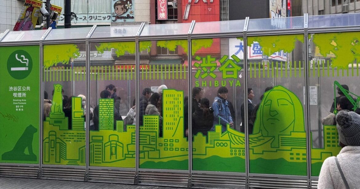 Only 4 of Tokyo's 23 wards with street smoking bans fine heated tobacco users