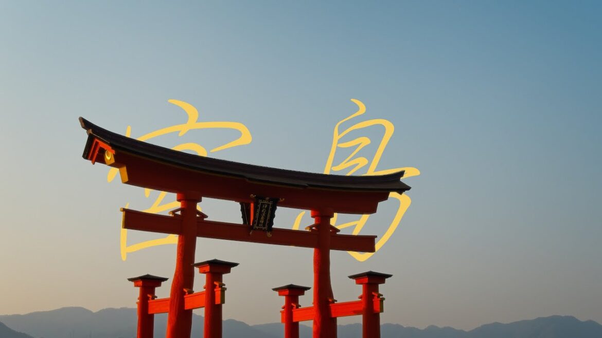 A Day in Miyajima 宮島 | Photography | Food | Sunset A Day in Miyajima 宮島 | Photography | Food | Sunset