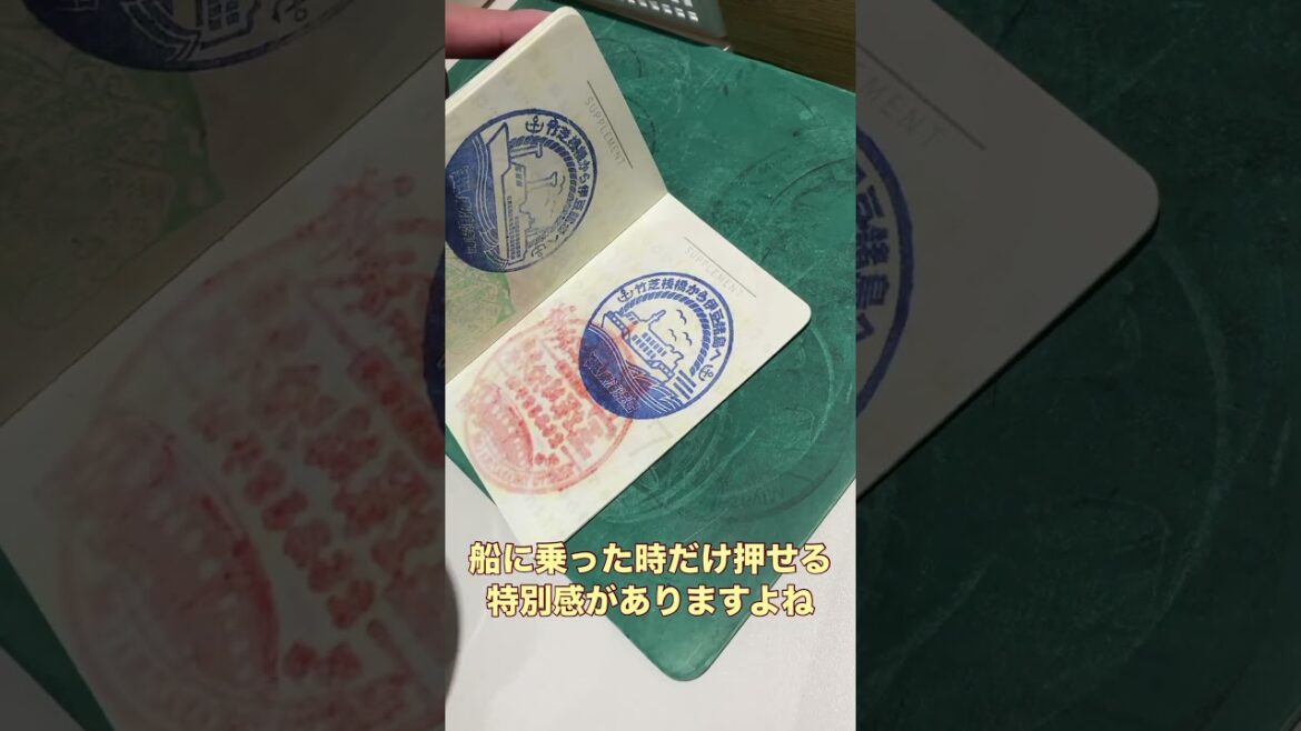 宮崎と神戸を繋ぐフェリーろっこうに乗船しました。 #トラベルグッズ #日本一周パスポート#47arounders #GW  #地方創生#宮崎 #船旅 #神戸 #ゴールデンウィーク #日本一周 宮崎と神戸を繋ぐフェリーろっこうに乗船しました。 #トラベルグッズ #日本一周パスポート#47arounders #GW  #地方創生#宮崎 #船旅 #神戸 #ゴールデンウィーク #日本一周