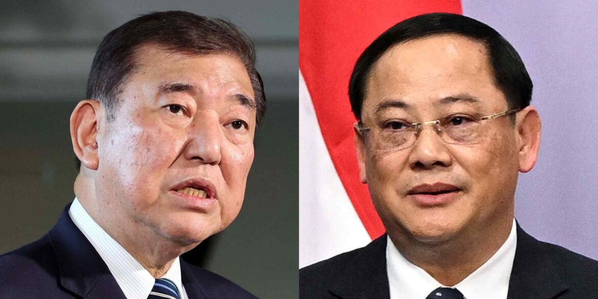 Laotian Prime Minister Sonexay to visit Japan next week Laotian Prime Minister Sonexay to visit Japan next week