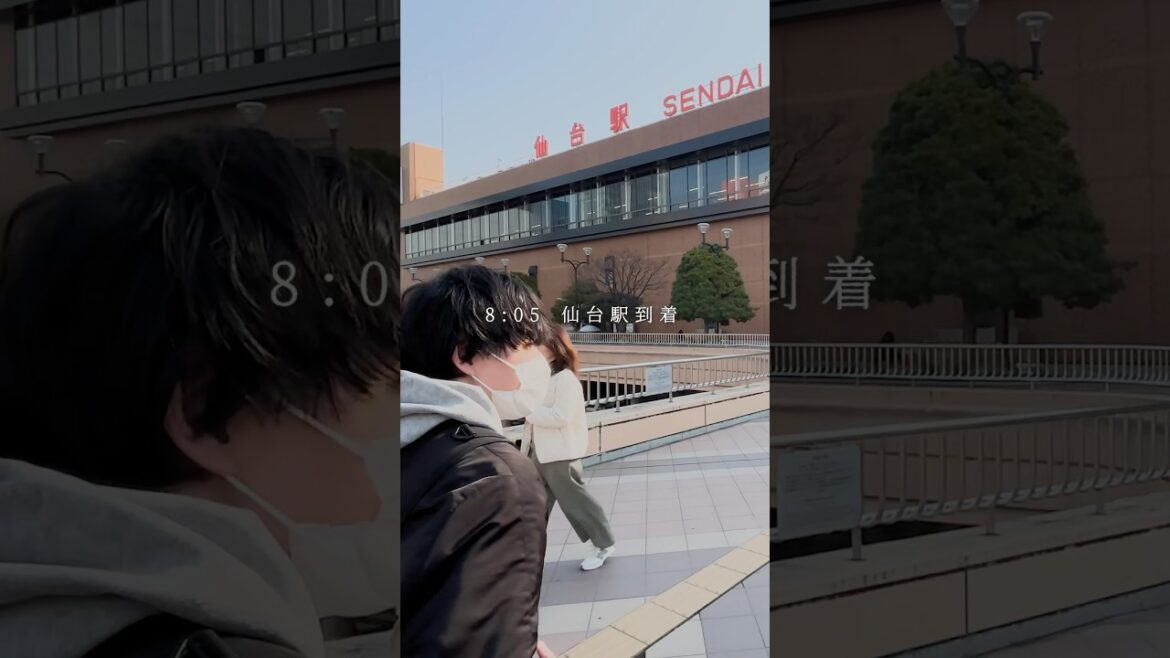 弾丸仙台日帰り旅してきた【日本三景松島】 #vlog #グルメ #仙台 #仙台観光