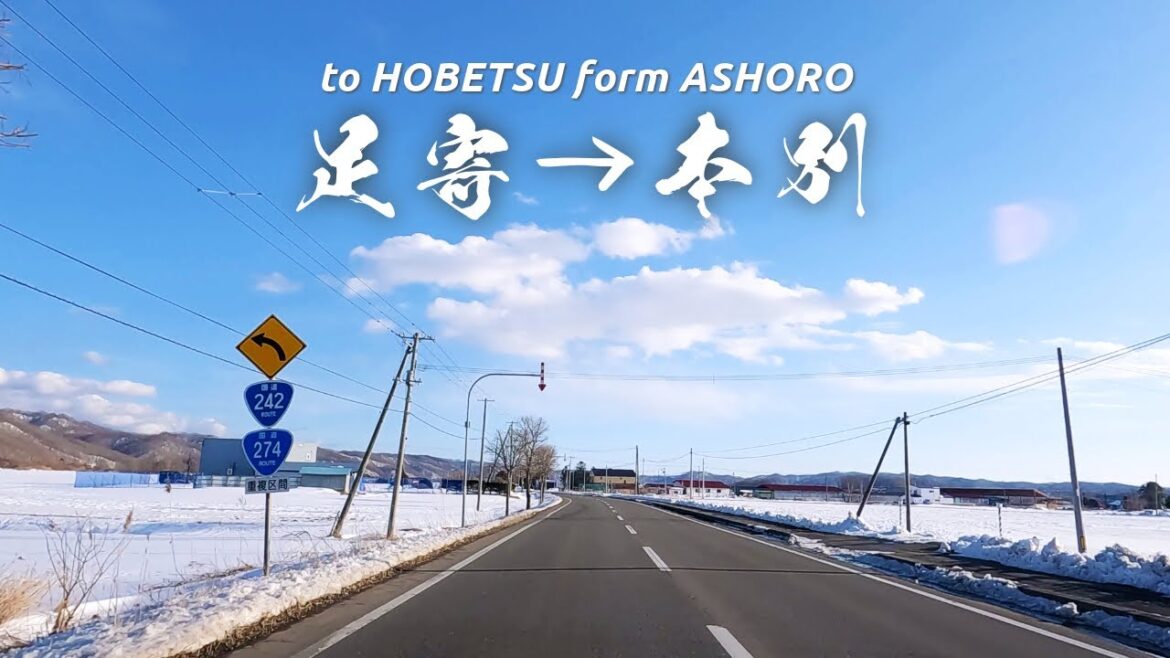 Drive in Japan | Hokkaido Travel, From Ashoro To Honbetsu