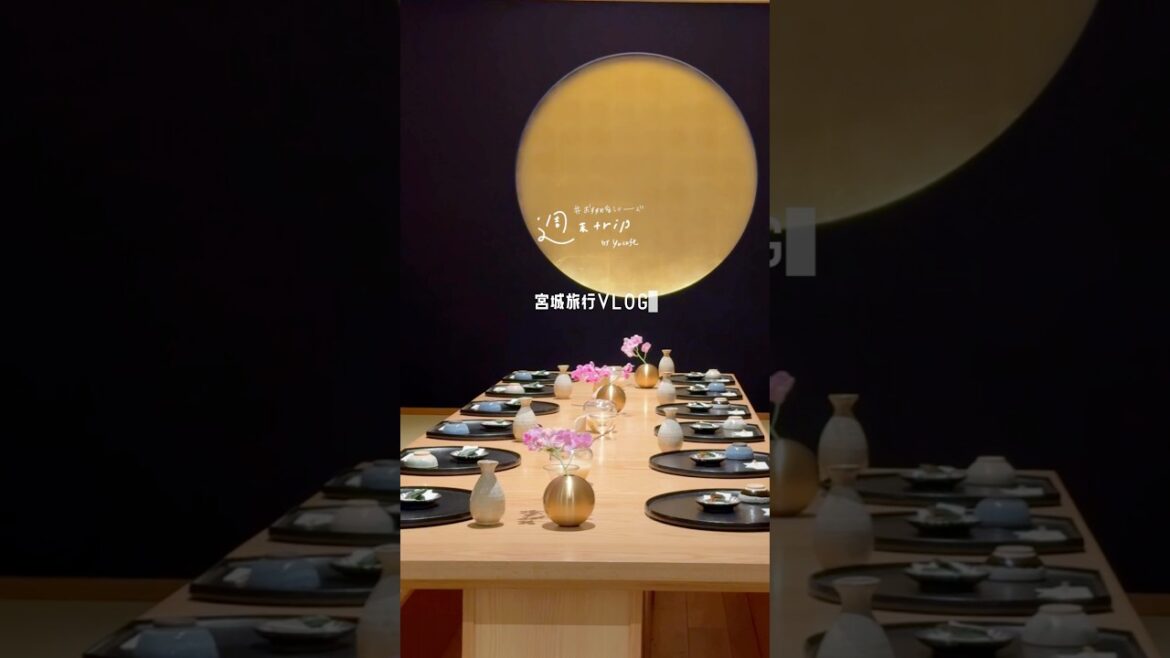 温泉旅行VLOG⬛︎星野リゾート界秋保レポ&宮城おすすめスポットまとめ #仙台旅行 温泉旅行VLOG⬛︎星野リゾート界秋保レポ&宮城おすすめスポットまとめ #仙台旅行