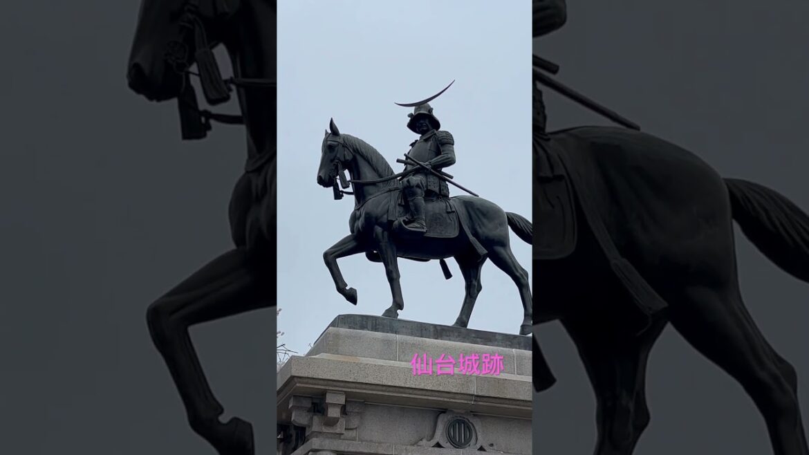 出会えて幸運⭐︎伊達政宗公像の前に、現在に蘇った伊達武将隊の伊達政宗公がいらっしゃいました#japan #travel#petit bonheur#小さな幸せ#東北#観光#仙台#仙台城跡#shorts