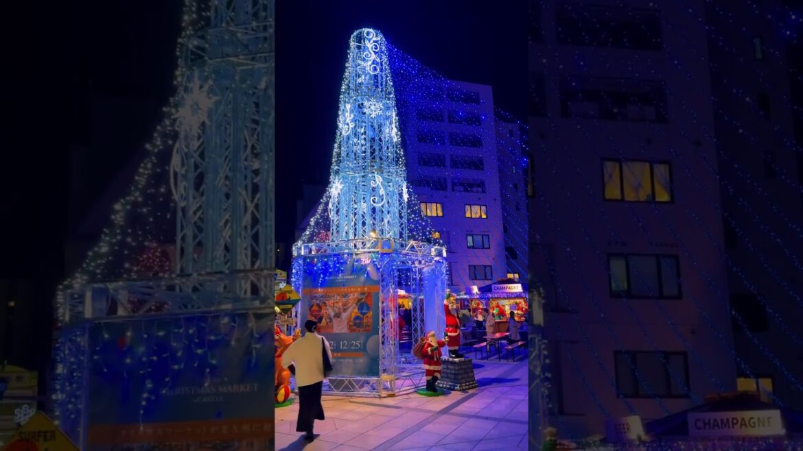 Kokura / 小倉 #japantravel #travel #fukuoka #kokura #christmas #クリスマス #福岡 #小倉