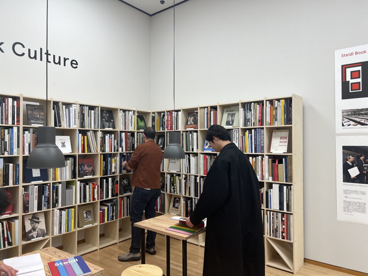 Tokio Art Book Fair at Shiba Park Hotel | Shiba Park Hotel