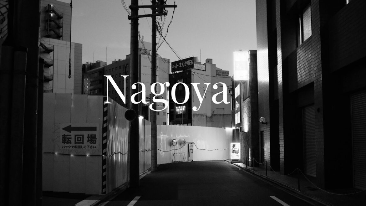 Nagoya - Street Photography and Tourism in Japan's fourth largest city with the Fujifilm X-T2
