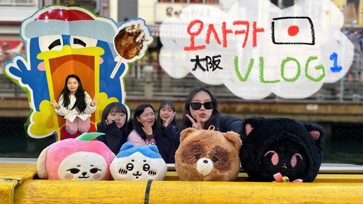 [🇯🇵VLOG] 시간을 여행하는 자... 2023년 오사카 초짜 브이로그🤠 ep.1 | 도톤보리 크루즈, 우메다 공중정원, 헵 파이브 관람차, 히쯔마부시, 이치란, 야끼니꾸