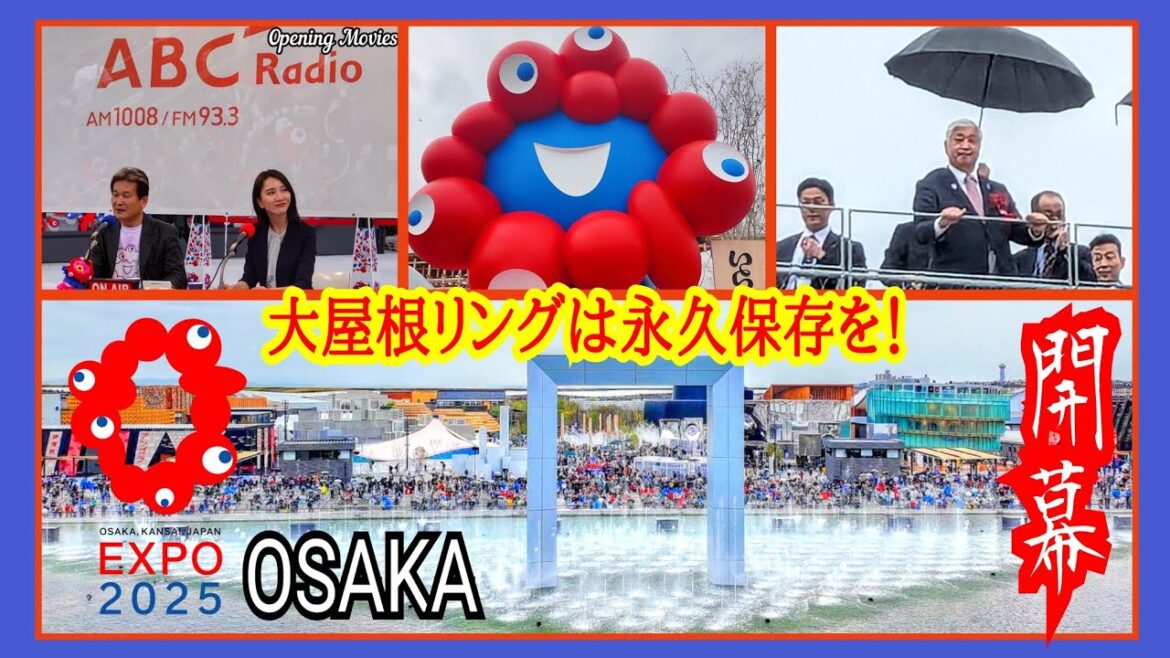 【大阪・関西万博】EXPO2025開幕初日散々💨大屋根リング永久保存!大石あきこの地盤沈下は悪質デマ❌️雨風寒さに帰宅客出口殺到‼️夢洲駅まで2時間🕑️消防車サイレンにメタンガスか?とざわつき疲労困憊 【大阪・関西万博】EXPO2025開幕初日散々💨大屋根リング永久保存!大石あきこの地盤沈下は悪質デマ❌️雨風寒さに帰宅客出口殺到‼️夢洲駅まで2時間🕑️消防車サイレンにメタンガスか?とざわつき疲労困憊