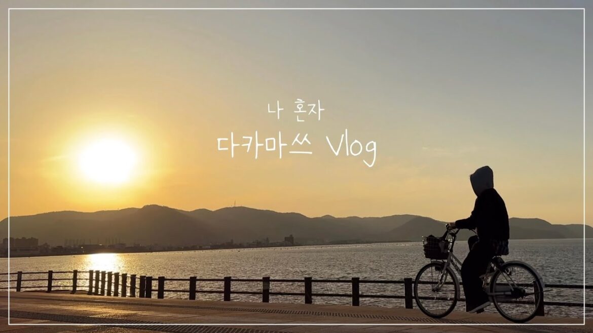 [vlog] 나 혼자 우동 먹으러 2박 2일 다카마쓰 여행 브이로그 / 다카마쓰 숙소 추천, 다카마쓰 맛집 추천