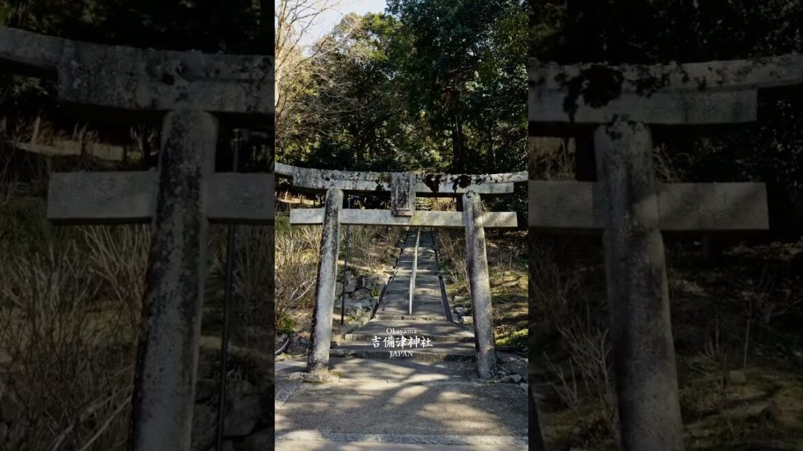 📍岡山県岡山市吉備津 ⛩️「吉備津神社」📍Japan Okayama Kibitsu ⛩️「Kibitsu Shrine」