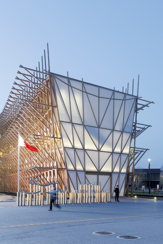 Anatomy of a Dhow, Bahrain Pavilion Osaka Expo 2025 / Lina Ghotmeh Architecture - Exterior Photography, Steel