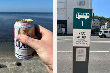 beer in japan and cyrillic street sign