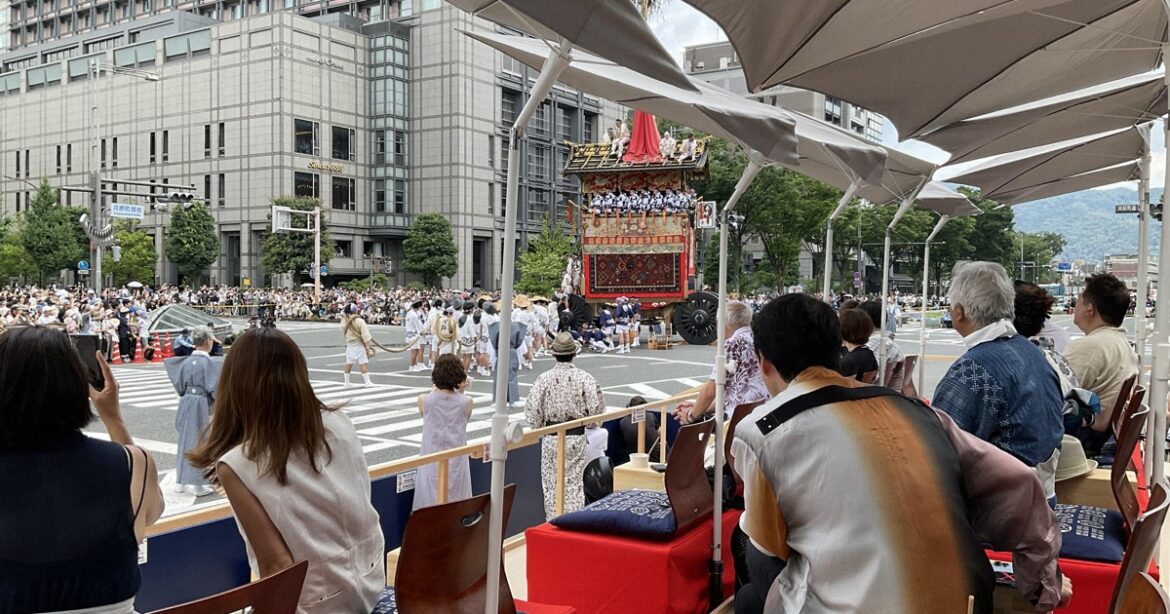 Kyoto's iconic Gion Festival to offer pricey premium seats, new services