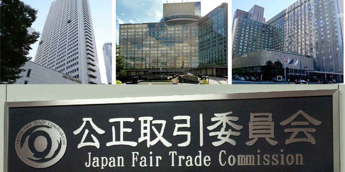 New Otani and other Tokyo luxury hotels hit with antitrust warning