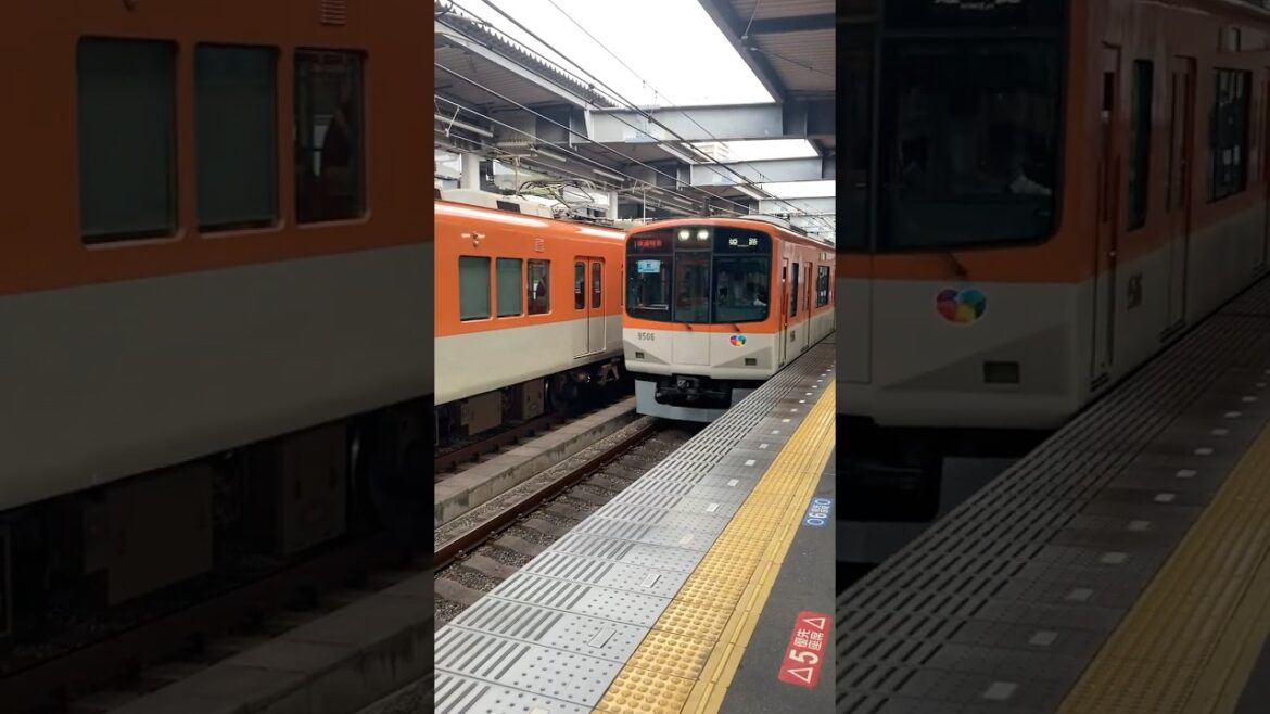 #Hanshin 9300 Series - Arriving Nishinomiya Stn WB (Hanshin Main Line, D-LtdExp) #阪神9300系電車 #shorts