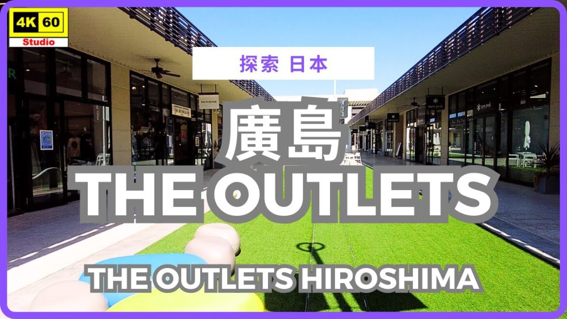 廣島 THE OUTLETS 4K | THE OUTLETS HIROSHIMA | DJI Pocket 2 | 2025.03.14 廣島 THE OUTLETS 4K | THE OUTLETS HIROSHIMA | DJI Pocket 2 | 2025.03.14