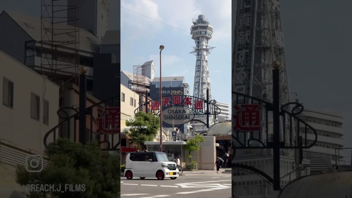 [OSAKA] 오사카 츠텐카쿠(신세카이) / osaka tsutenkaku
