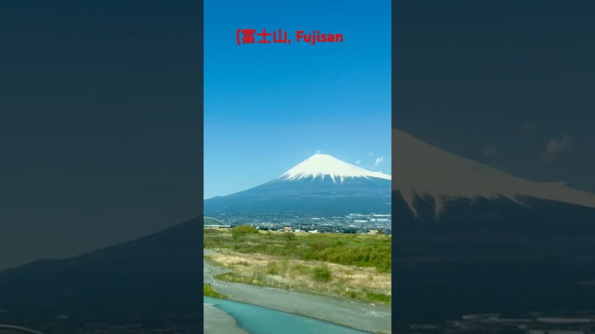 Mount Fuji @dukespan #mountfuji, #fuji, Mount Fuji #富士山, #Fujisan