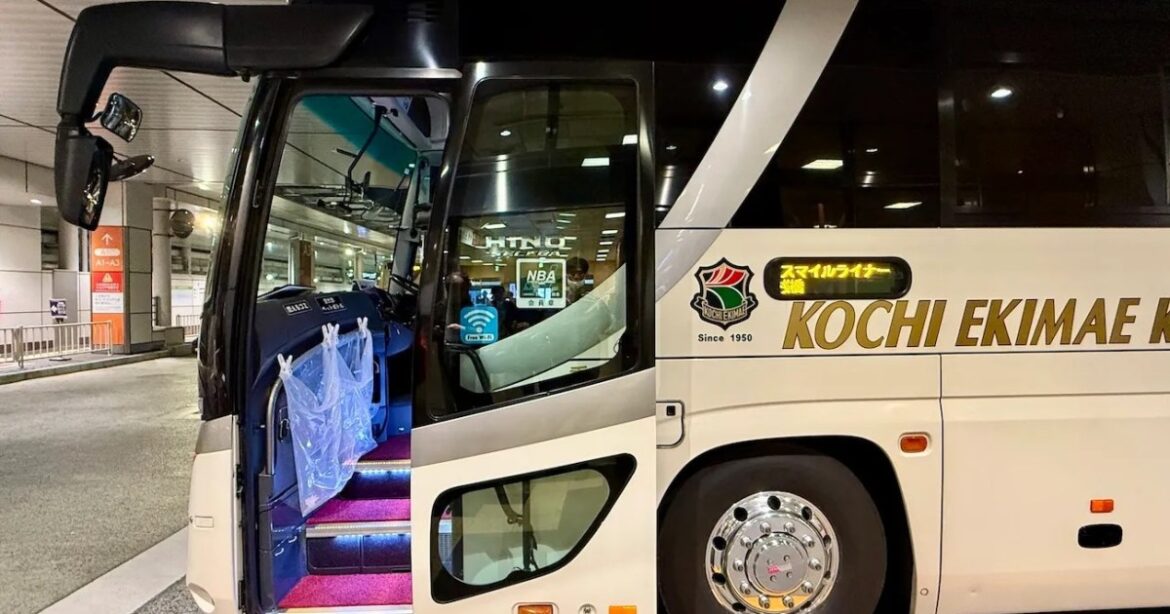 Beds on a bus: Travel on Japan’s first-ever full-flat overnight sleeper bus from Tokyo Beds on a bus: Travel on Japan’s first-ever full-flat overnight sleeper bus from Tokyo