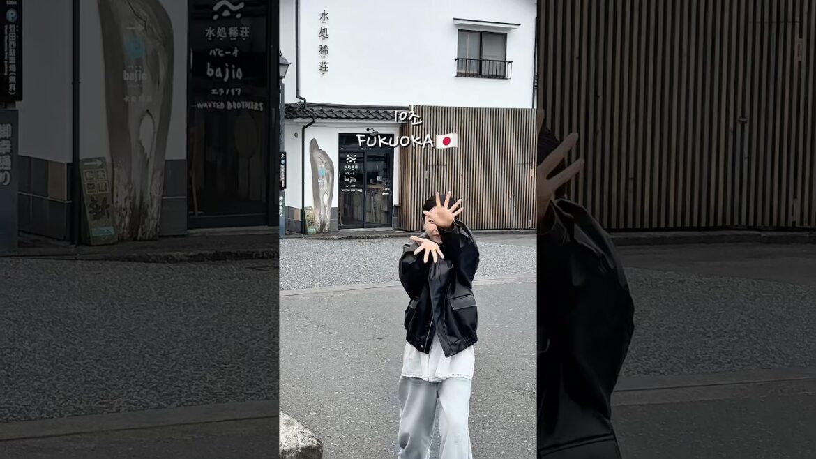 👯상대방과 합이 중요한 영상 #shorts #fukuoka #travel