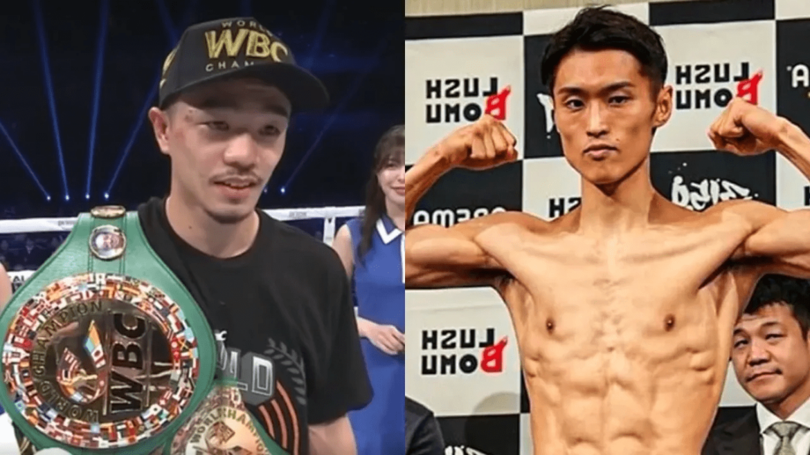 Junto Nakatani vs Ryosuke Nishida Bantamweight Unification Showdown Highlights Epic Boxing Event Junto Nakatani vs Ryosuke Nishida Bantamweight Unification Showdown Highlights Epic Boxing Event