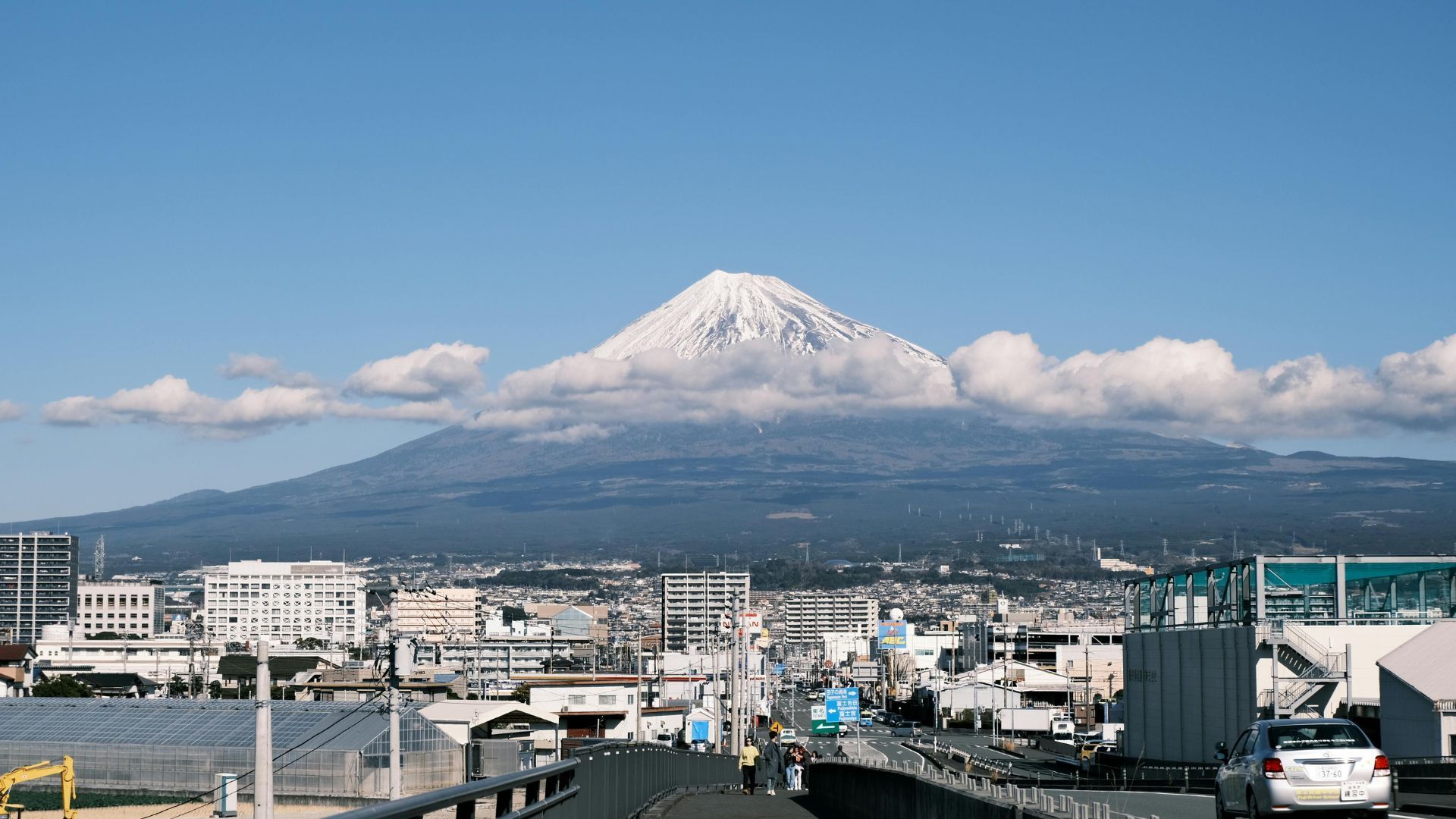 Fujiyoshida