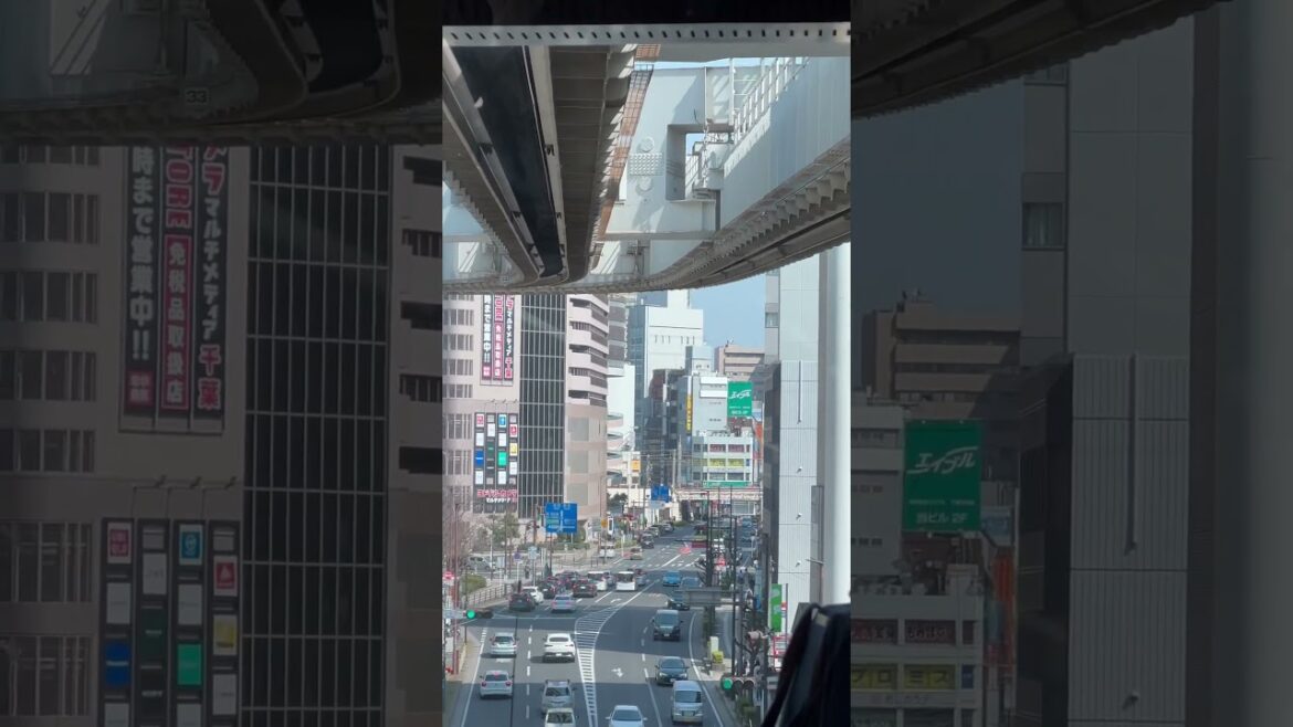 Chiba Mono rail Japan #worldexplorer #asiantravel #traveler #travel #japantravel #traveldestination