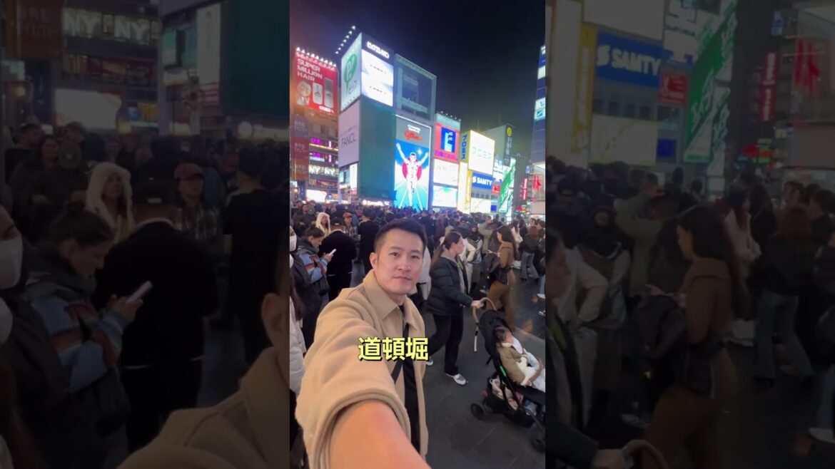 #日本 #大阪 #japan #櫻花 #sakura #osaka #kyoto #京都 #奈良 #nara