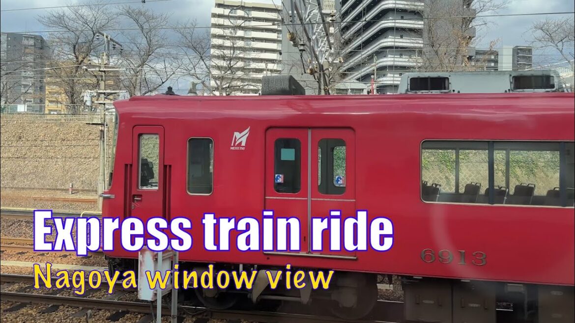 Nagoya Meitetsu Express train ride from Chubu Centrair International Airport Nagoya Meitetsu Express train ride from Chubu Centrair International Airport